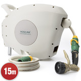 15m Retractable Hose Reel