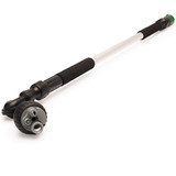 4 Pattern Extendable Wand