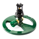 Low Pressure Wobble Sprinkler